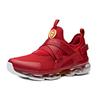 Anta Marvel X Iron Man Rutschfeste Leichte Low-Top Laufschuhe Herren Sneaker Rot 91845508-12