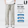 CHOCOOLATEit Men's Ice Silk Quick-Dry Casual Straight-Leg Pants