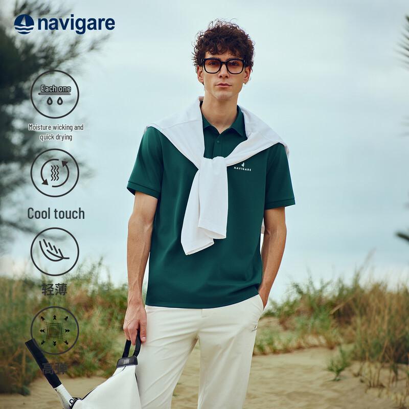 Navigare Men s Quick-Dry Polo Shirt L