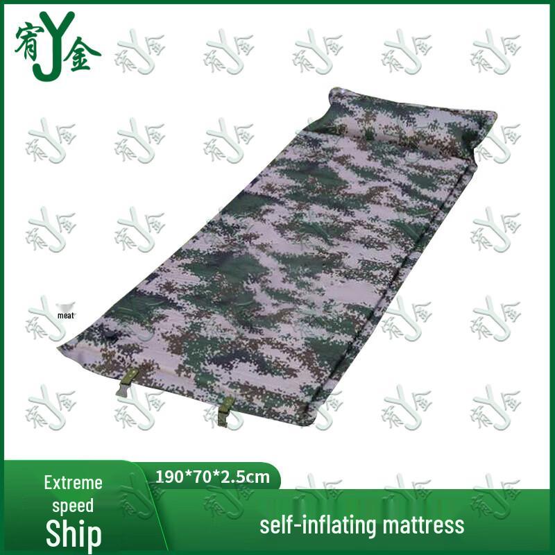 Yujin Automatic Single Inflatable Camping Mattress