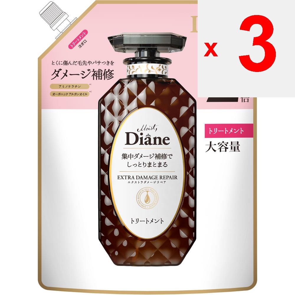 Nature Labo Moist Diane Perfect Beauty Extra Damage Repair Treatment Nachfüllpackung, großes Fassungsvermögen, 660 ml, Perfect Beauty Diane Shampoo/Spülung (Schadenspflege