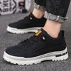 Fashionable Men's Shoes, New Outdoor Low Rise Workwear Shoes, Men's British Style Versatile, Labor Protection, Mountaineering, Leisure Boots