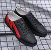 Spring and Autumn New Men's Sports Board Shoes Teenagers Student Trendy Versatile Casual Shoes
