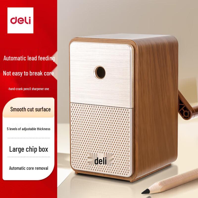 Deli 5-Level Adjustable Student Pencil Sharpener