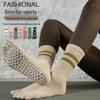Spring Striped Non-Slip Women's Yoga Toe Socks - Long Sport Style for Pilates, Mid-Calf Length