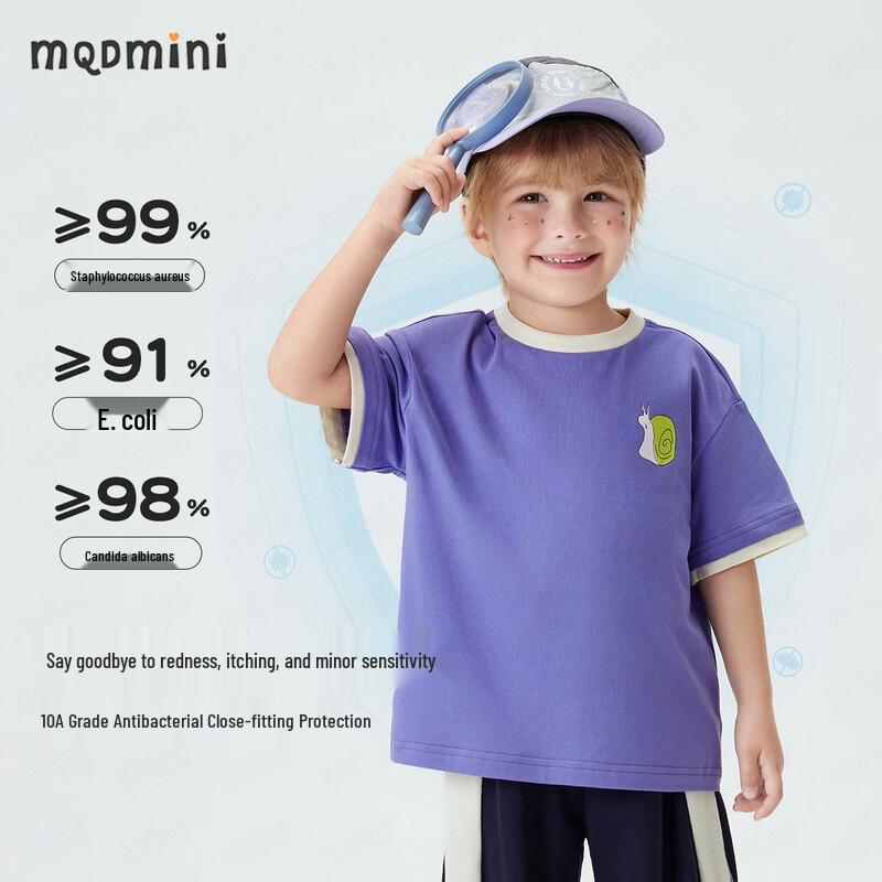 MQDMINI Kids' Snail Cartoon Antibacterial Short-Sleeve T-Shirt