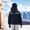 Converse Unisex Kids' Hooded Short Down Jacket