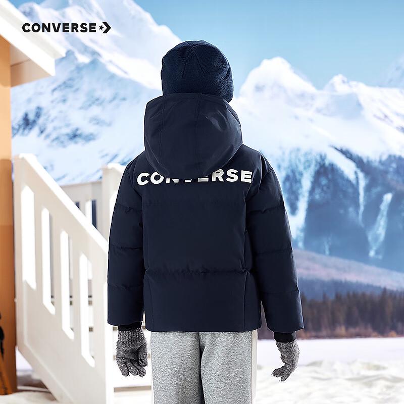 Converse Unisex Kids' Hooded Short Down Jacket