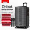 Newmine K33 12-inch Outdoor Portable Bluetooth Trolley Speaker CN Plug (adapter Included) (CN Version)