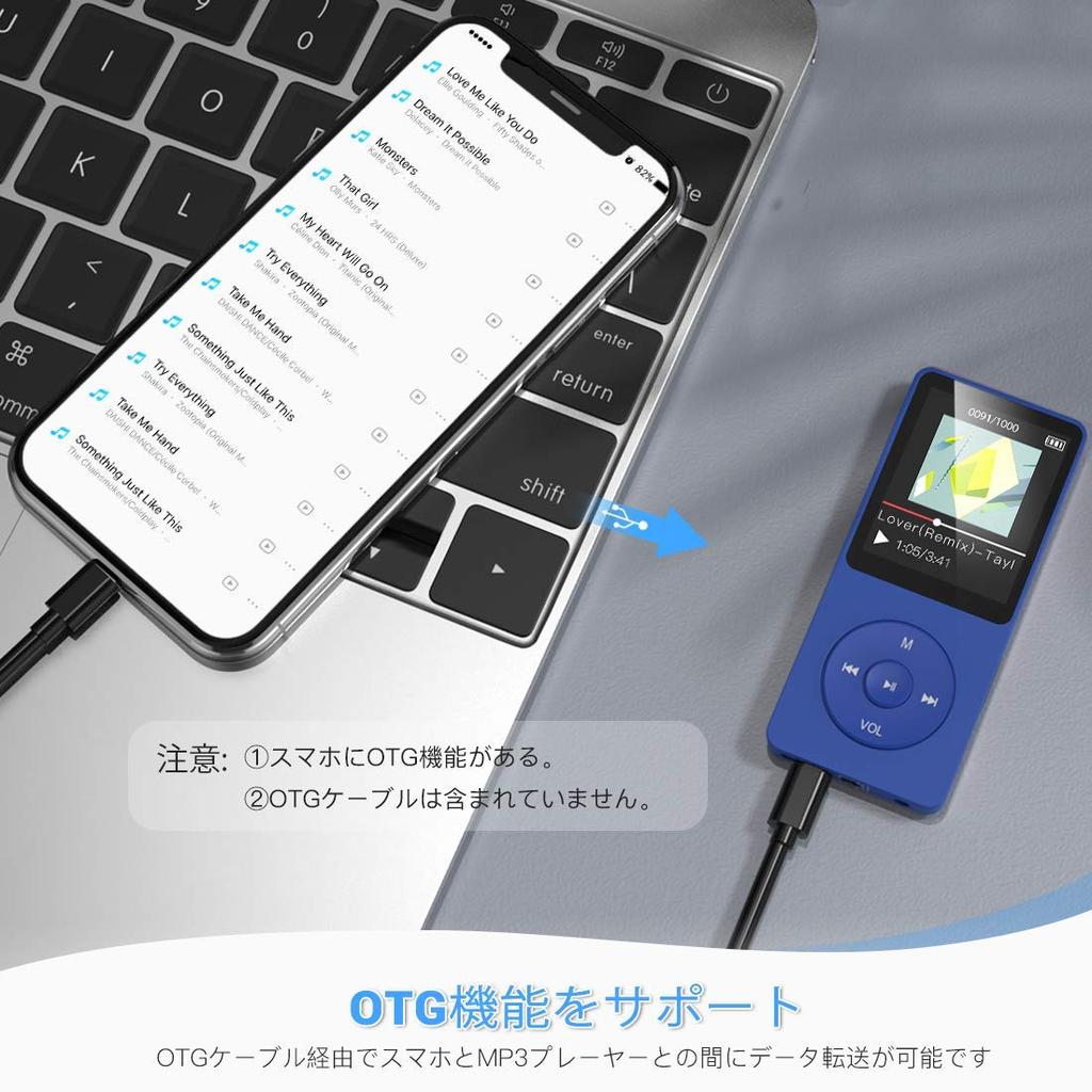 AGPTEK MP3 Player, HiFi Music Player, Ultra-lightweight, 16GB Built-in (Expandable up to 128GB), Button Operation, 40 Hours Playback, Lossless Sound,