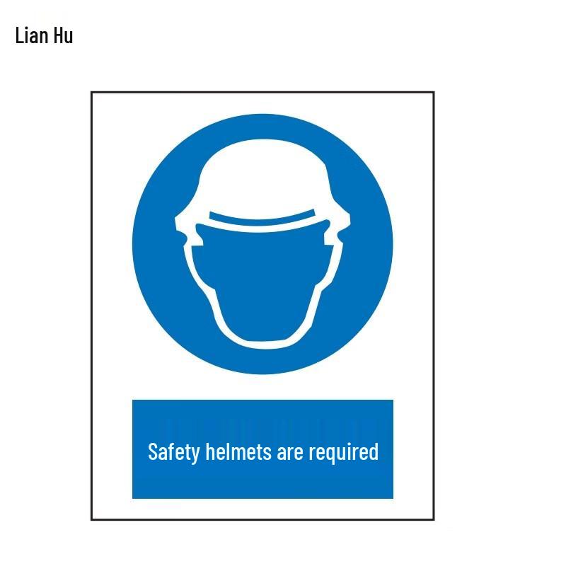 Plastic Electrical Safety Warning Sign
