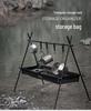 Mountain Fun Portable Folding Camping Tripod Rack and Lamp Hanger