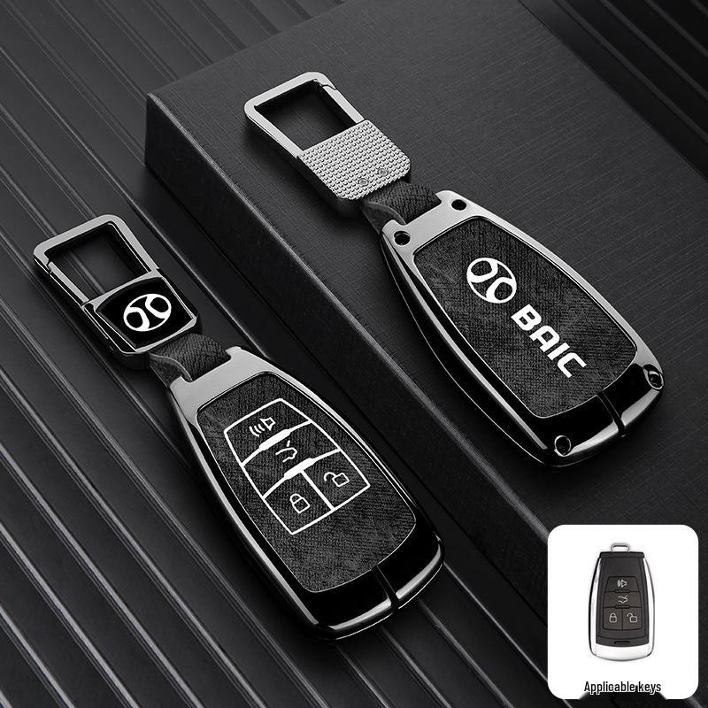 Compatible Key Cover for Beijing BJ30, BJ40, BJ60, Leiting BJ80 (24 Model Key Shell)