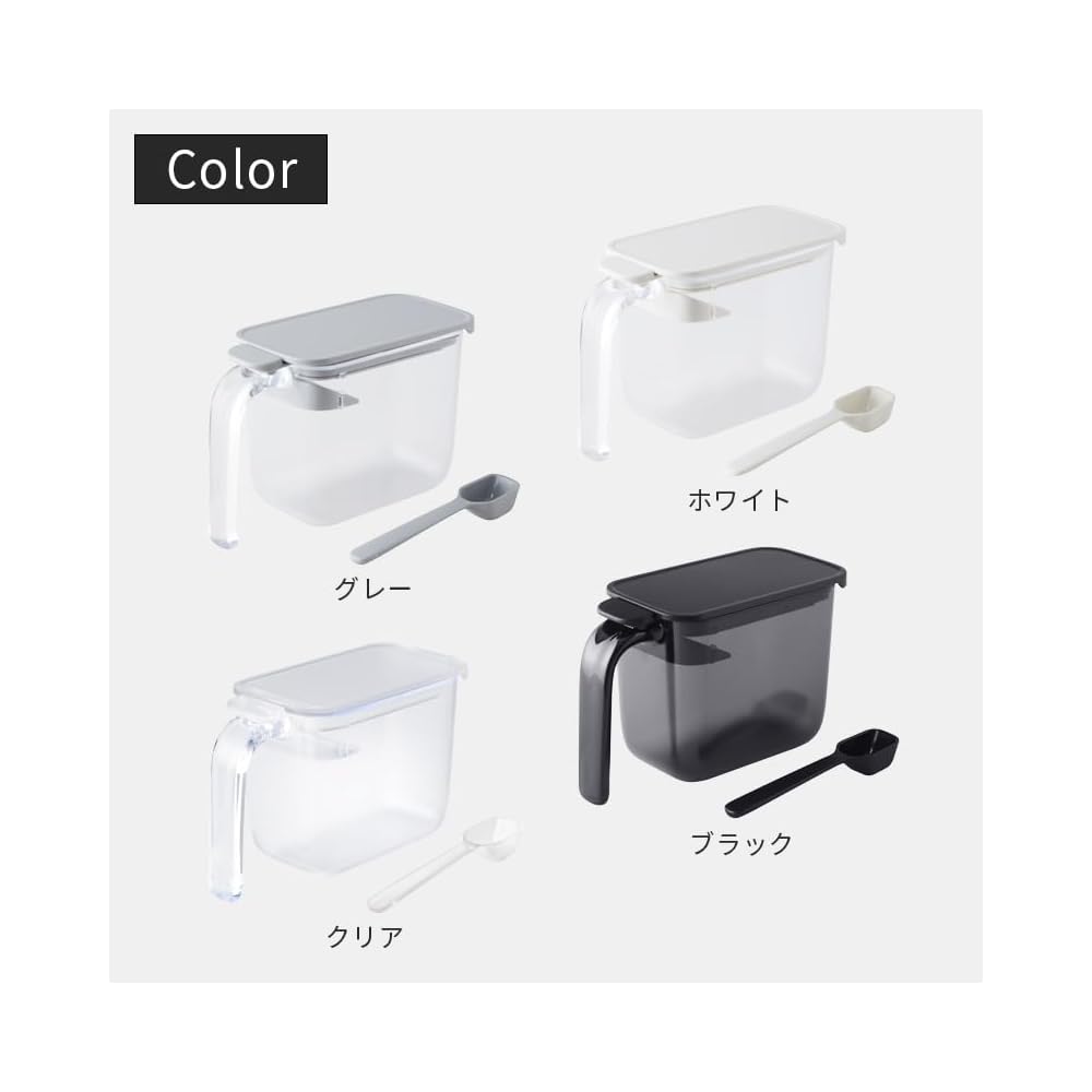Marna spice pot with spoon, one-touch opening, spoon won't get buried, moisture-proof with gasket,