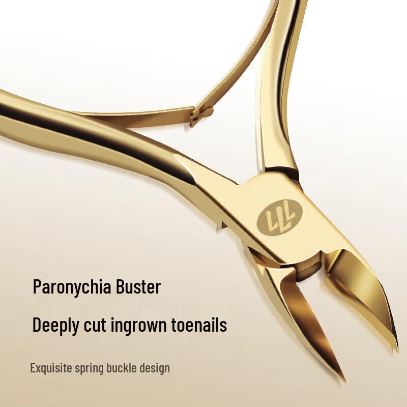 777 Set de Manucure Professionnel 11 Pièces