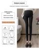 Fashionable Autumn Maternity Pants with Belly Support Skirt-Leggings