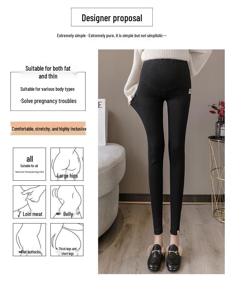 Fashionable Autumn Maternity Pants with Belly Support Skirt-Leggings