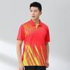 Quick-Dry Badminton Shirt Men Women Kids Sport T-Shirt Training Competition Uniform