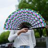Folding Classic Fan Hand Fans Rainbow Home Print Bamboo Bone Cooling Handheld Festival Performance Dance Crafts Gift 33Cm