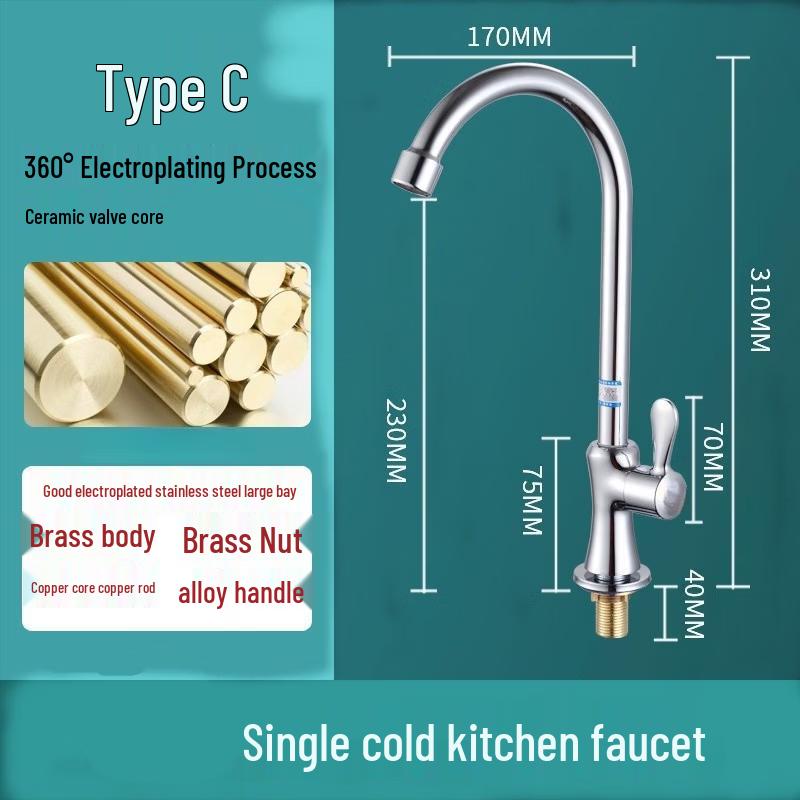 TLXT Wall-Mount Swivel Single Cold Kitchen Faucet