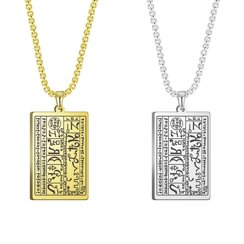 The First Seal 6th and 7th Books of Moses Necklaces Mystery Wicca Amulet of Greatest Fortune and Long Life Jewelry Gifts