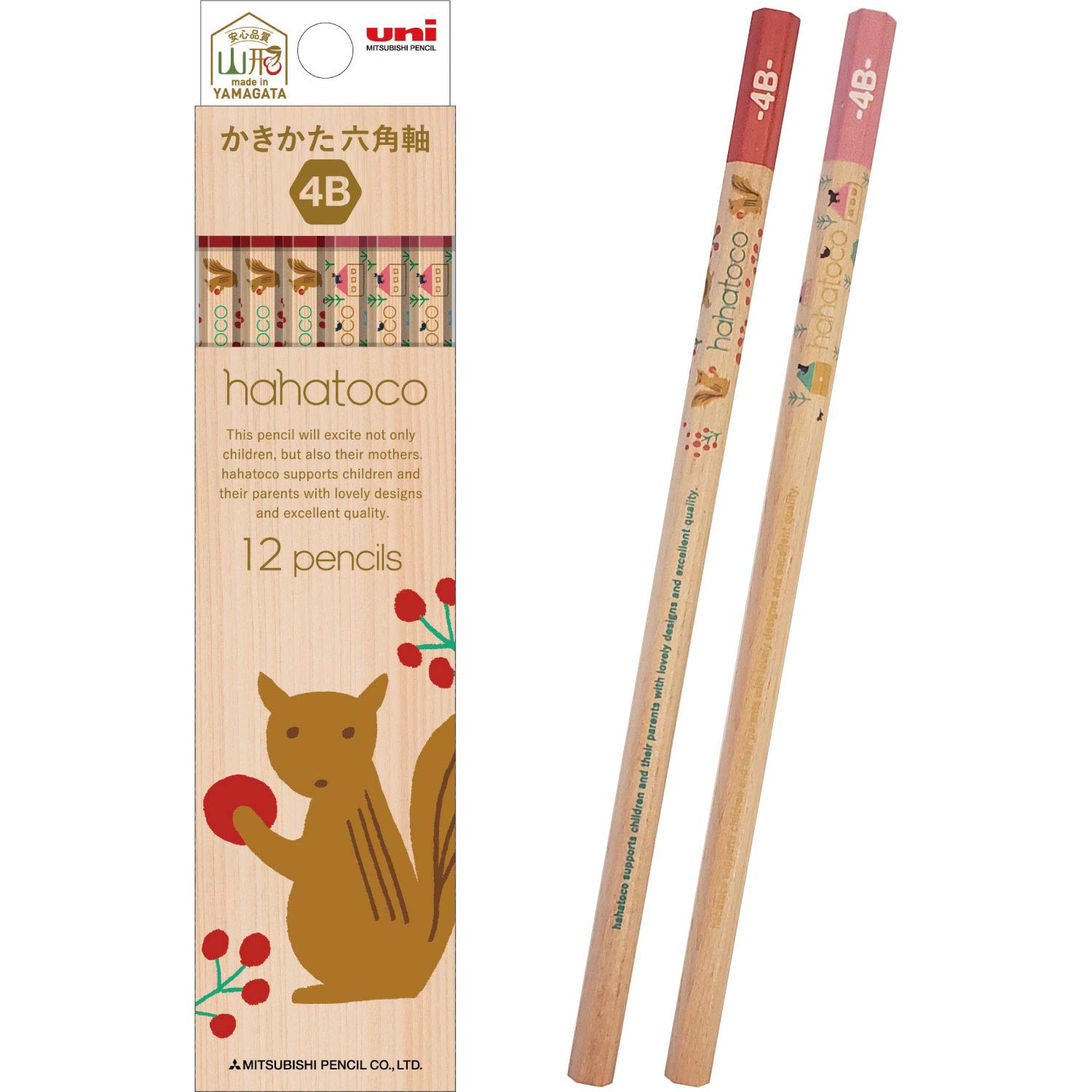 Mitsubishi Pencil Writing Wooden Squirrel House 1 K56214B Pencils, Hahatoko, Barrel, HT02, 4B, & Design, Dozen,
