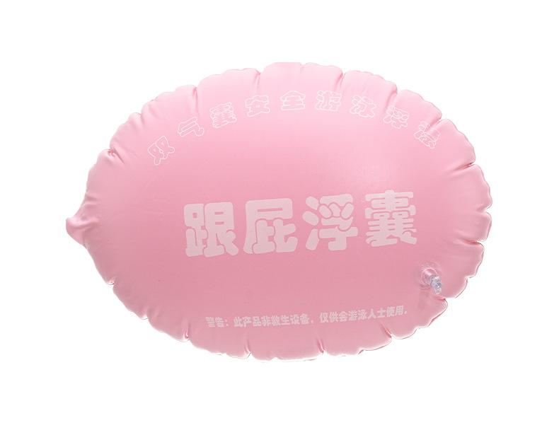 

Children Adults And Thickened Extra Large Airbag Float Swimming Circle Outdoor розовый