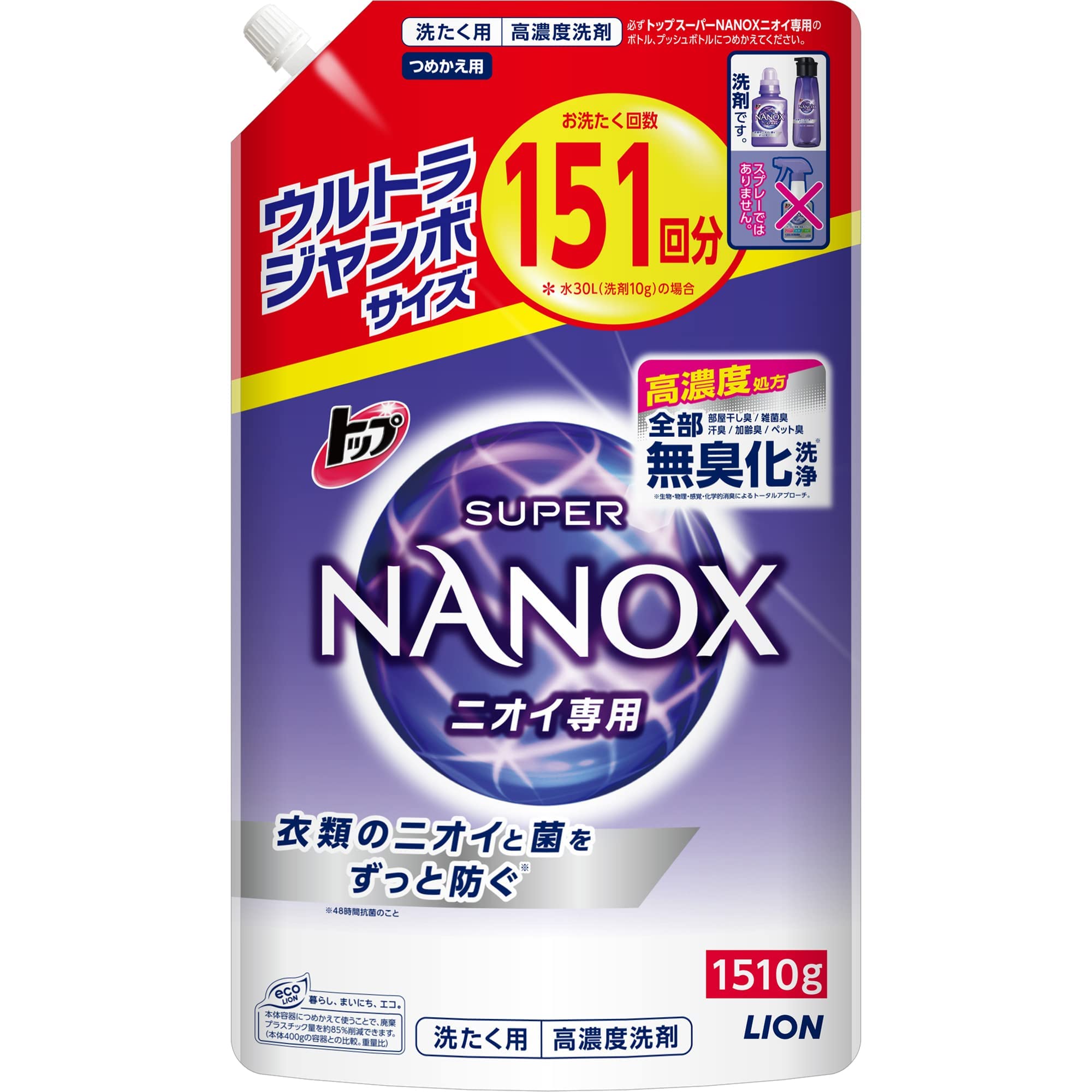 

Top Nanox Super Nanox Premium Antibacterial Indoor Drying No Fluorescent Liquid Laundry Ultra Jumbo 1510g [Large Capacity] Odor-Reducing Formula,