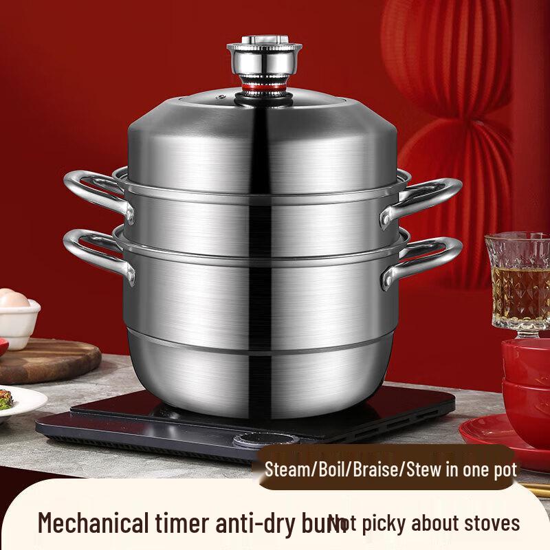 Siguang Stainless Steel 3-Layer Steamer Pot with Timer