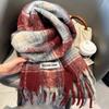 Soft Cashmere Scarf Windproof Neck Warmer New Long Tassel Scarves  Autumn and Winter