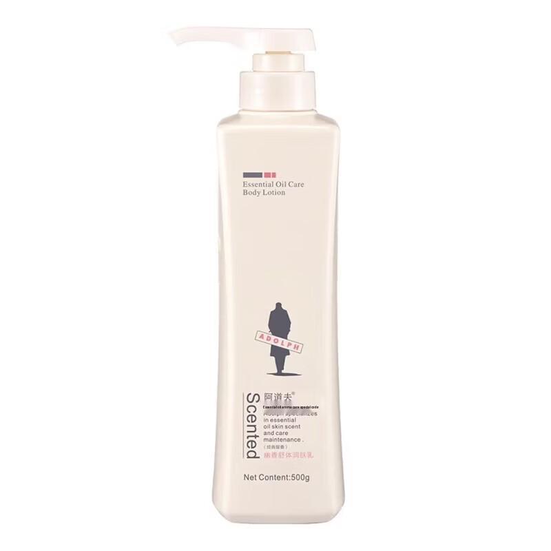 Adolph Floral Scented Body Lotion