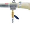Osawa W101-III-TH-A Industrial Pneumatic Vacuum Gun for Surface Dust Removal