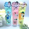 Korean Ai Jiao Nen Liang Fu Moisturizing & Brightening Long-Lasting Fragrance Bath Salt