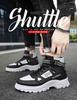 2025 Autumn New Tooling Boots Men's Trend Martin Boots High-top Heightening Casual Men's Shoes Medium-top Sports Tide Winter
