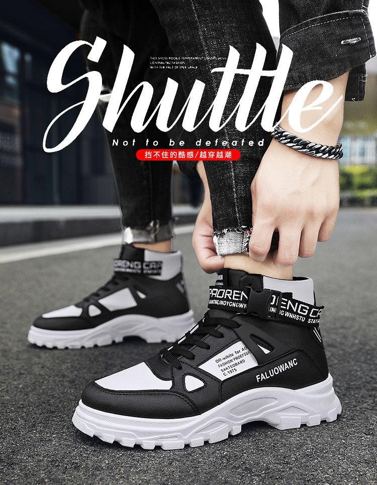 2025 Autumn New Tooling Boots Men's Trend Martin Boots High-top Heightening Casual Men's Shoes Medium-top Sports Tide Winter