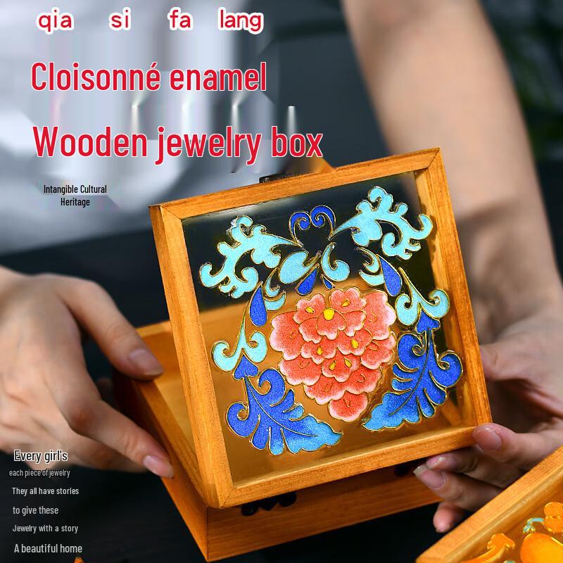 Набор для изготовления шкатулки из эмали перегородчатой эмалью ручной работы DIY