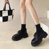 Botine – Botine