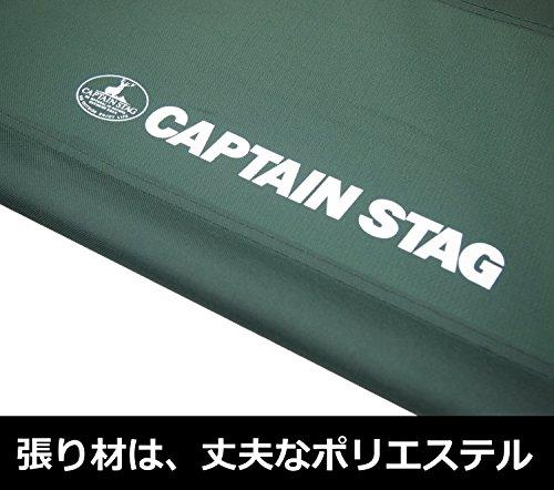Captain Stag CS Katlanır Bank 750 Yeşil UC-1608
