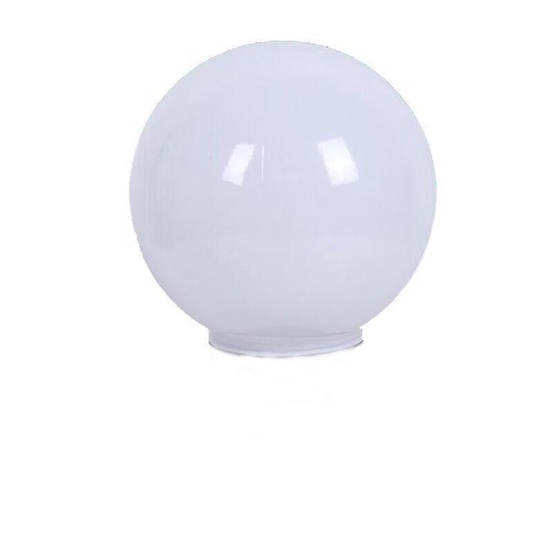 Outdoor Magnolia Style Spherical Wall Lamp