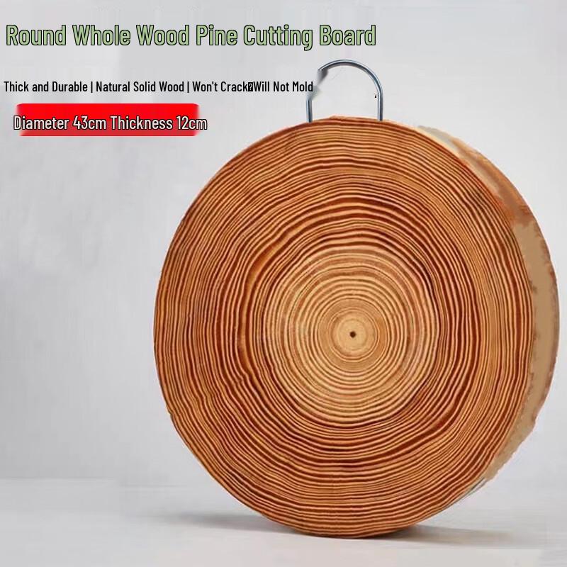Homeglen Solid Pine Round Chopping Board with Handle
