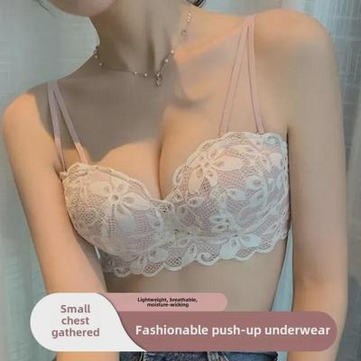 Japanese Wireless Padded Adjustable Women's Support Bras Set