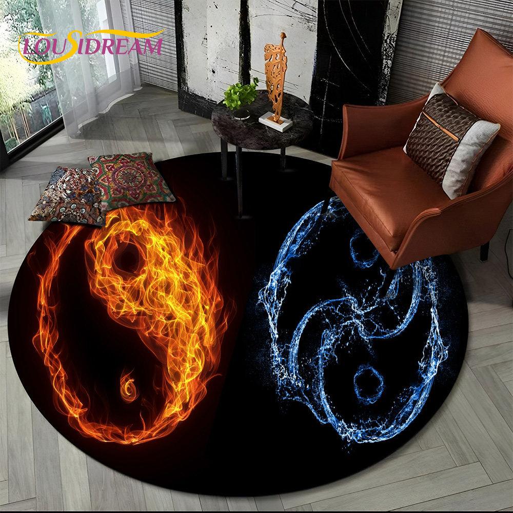 3D Chinese Tai Chi Bagua Yin Yang Round Area Rug,Carpet Rug for Living Room Bedroom Sofa Playroom Decor,kids Non-slip Floor Mat