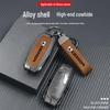 2025 BYD DENZA N7, D9, N8 Key Case & Protective Shell for Men/Women