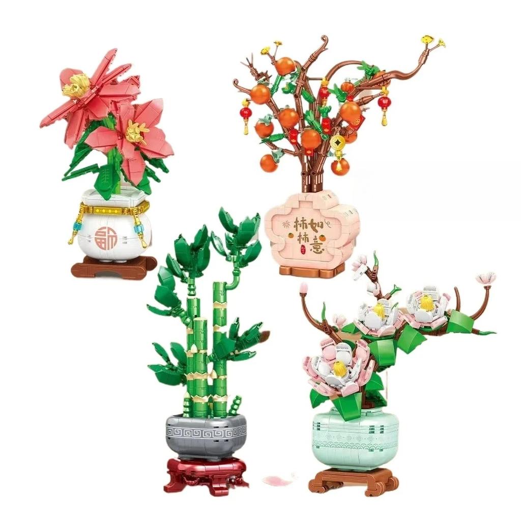 MOC Building Blocks Lucky Bamboo Orchid Artificial Flowers Bonsai Potted Plants Creative Home Decor Brick Toy Romantic Gift