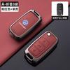 Car Key Case Cover Holder Shell Fob Protection For VW Volkswagen Polo Tiguan Passat Golf Jetta Lavida Auto Keychain Accessories