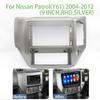 For Nissan Patrol Y61 2004-2012 9 Inch Adapter Car Radio DVD Player Fascias Frame Android Dash Fitting Panel Kit