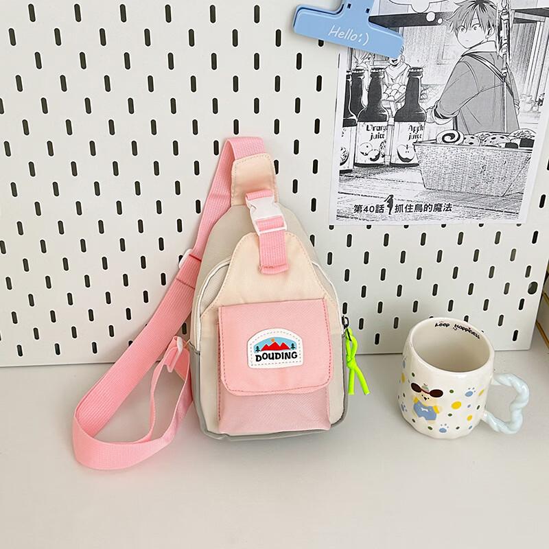 Kids Trendy Color-Block Mini Chest Bag