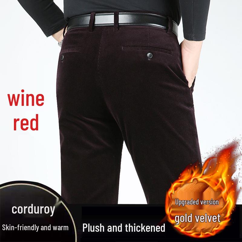 Men's Loose Straight-Leg Corduroy Pants - Pure Cotton Casual Wear for Autumn/Winter