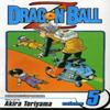Dragon Ball Z Vol. 5 by Akira Toriyama Paperback Book 9781569319345