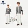 Navigare Boys' School Style V-Neck Knit Cardigan